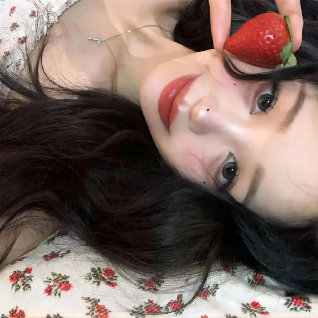 爱情面前谁怕谁